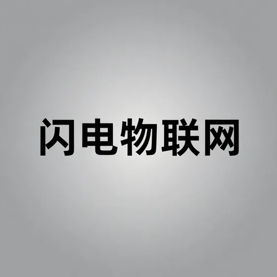 美道科技维护保养技巧