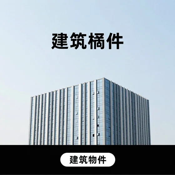 美道科技